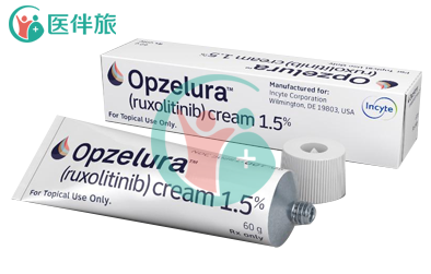 芦可替尼乳膏(Opzelura)